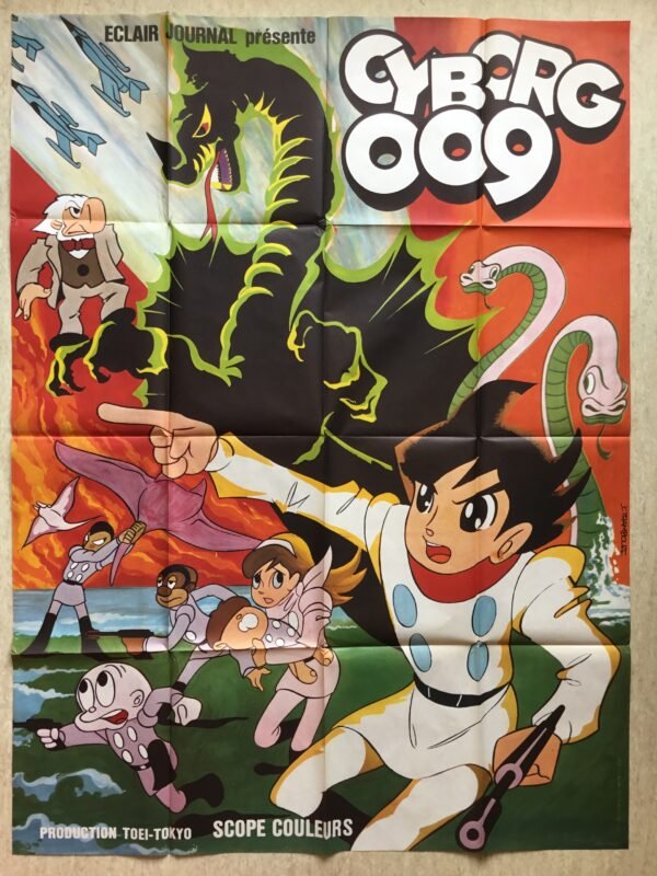 Affiche originale de cinéma du film d'animation Cyborg 009